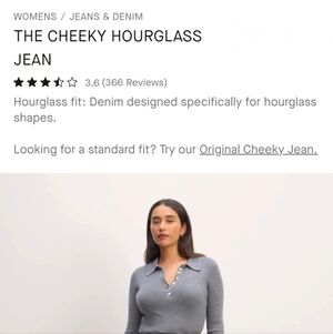 Everlane Cheeky Hourglass Jean